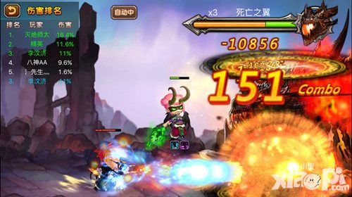 无兄弟不战斗 《希望之光》吹响集结号