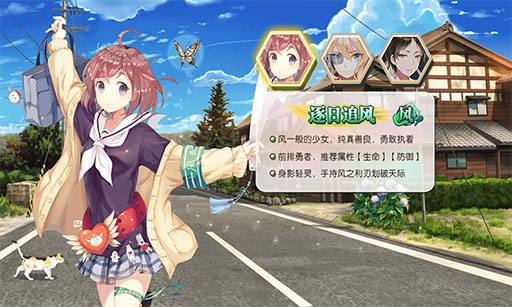 妹型杀器2