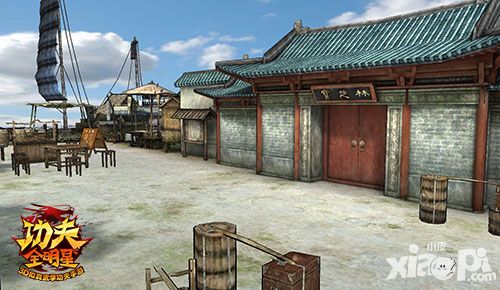 百万黄金疯狂送 《功夫全明星》ios明日上线