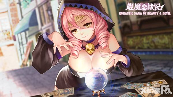 姬魔恋战纪人物