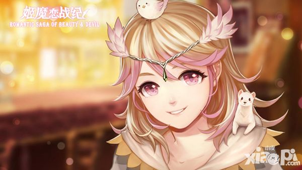 姬魔恋战纪人物