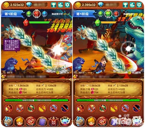 十万个大魔王boss