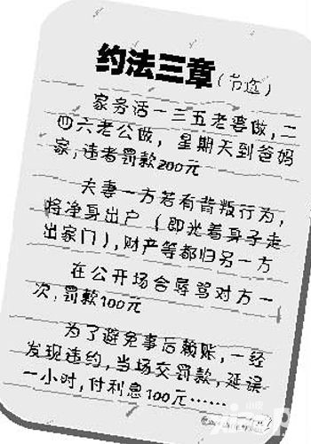 去吧海贼王介绍