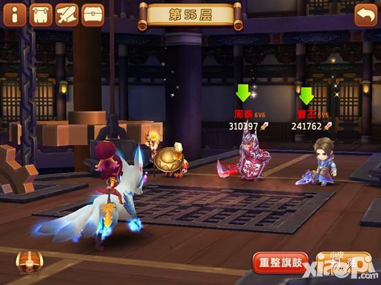私奔到三国新版本