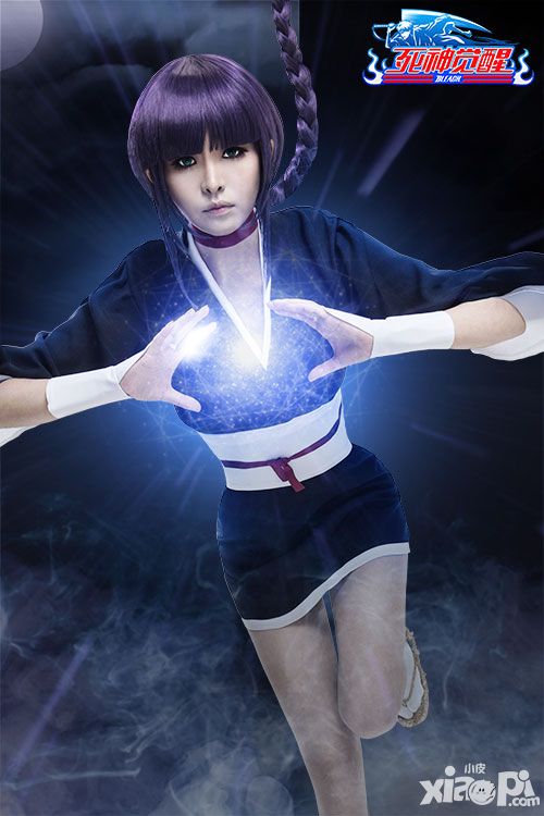 死神觉醒cos
