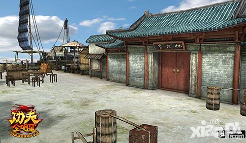 《功夫全明星》今日上线 iOS  产品宣传片曝光
