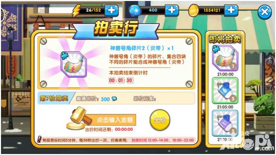 口袋妖怪复刻玩法 