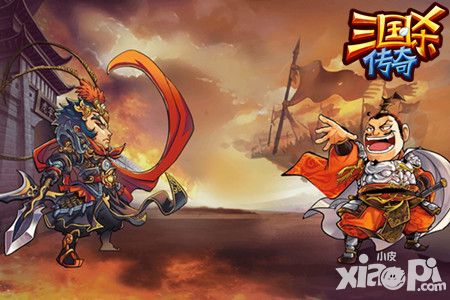 三国杀传奇虎牢关 