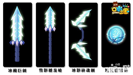 口水三国介绍 
