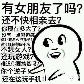 超级兵王特色  