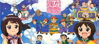 最强玩伴 《甜心格格》手游热门组合搭配