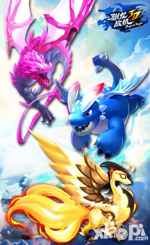 进化版本抢先知 《驯龙战机3D》带你走入进化新时代