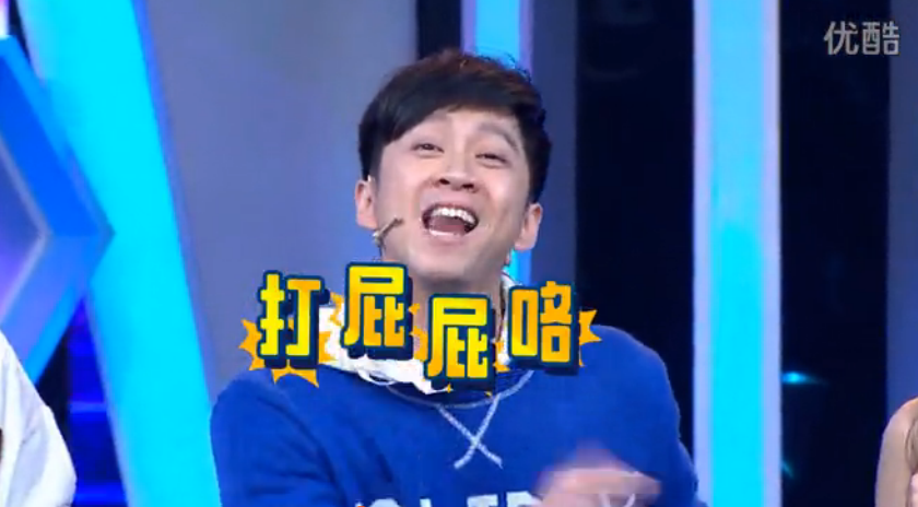 首档手游竞技综艺秀《不服来战》今日首播