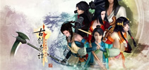 《古剑奇谭》手游全新“情缘系统”正式上线 有情人终成BUFF