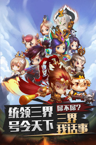 十万个救兵1