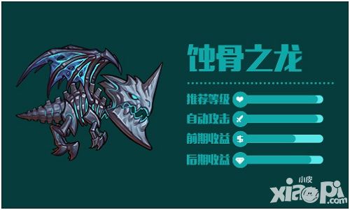 十万个大魔王新版