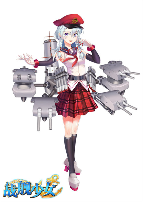 新的征程 派趣《战舰少女》明日更新