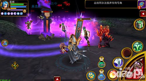 神秘传奇内测