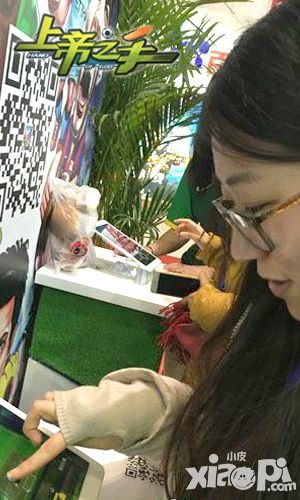 上帝之手手游网博会