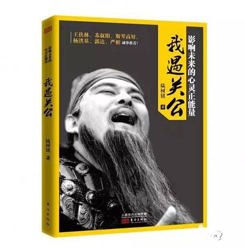 攻城掠地手游
