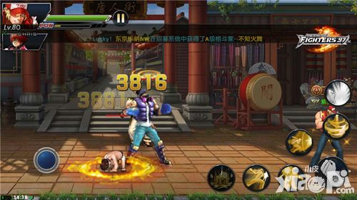 拳皇97ol成长日志