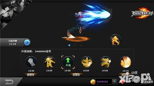 拳皇97ol战力成长