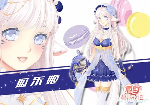 夏目的美丽日记新版 