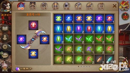 提升战力的关键 《三国之刃》宝石攻略大全