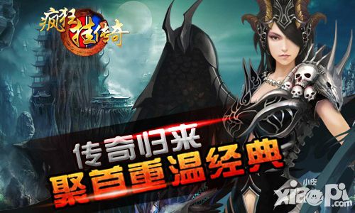 哪些手游好玩