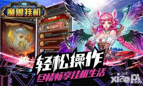 哪些手游好玩