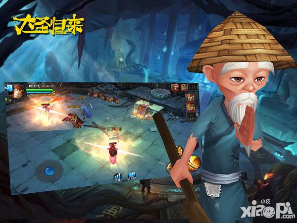 大圣归来武将 