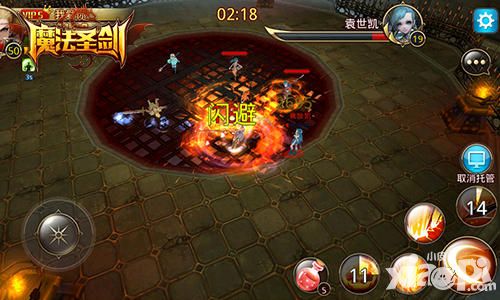 魔法圣剑手册 