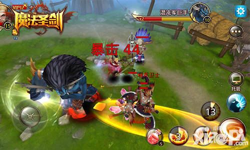 魔法圣剑手册 