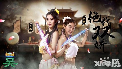 霸王的大陆玩法 