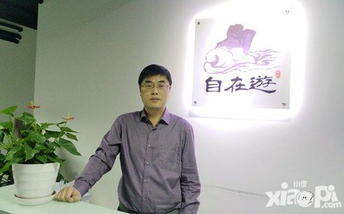 十万个大魔王制作人 