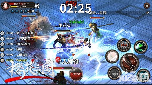 樱花三国二测