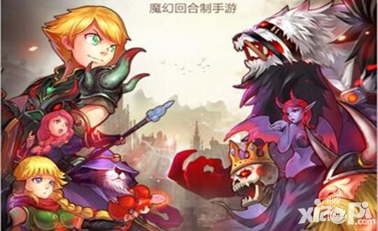 神域大乱斗活动