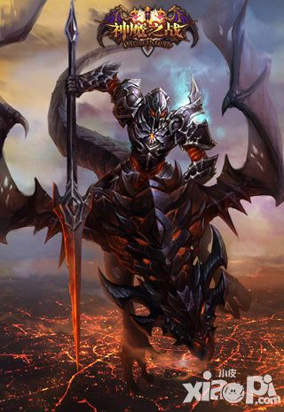 神魔之战下载