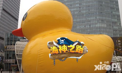 海神之路测试 
