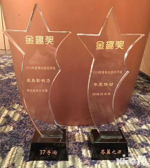 苍翼之刃介绍 