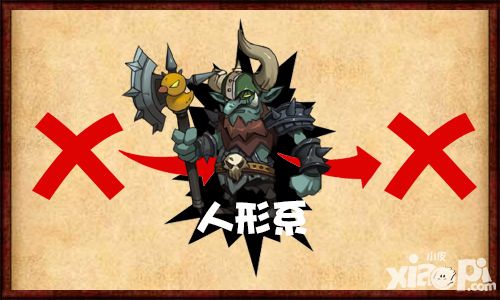 口袋大冒险下载