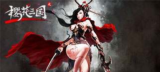 《樱花三国》对话星球大战 原力觉醒VS武魂觉醒