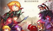 豪华账号养成ING《神域大乱斗》首发活动大盘点