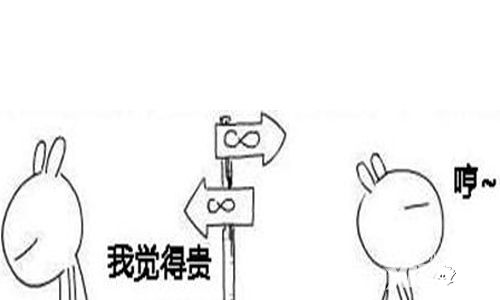 去吧海贼王手游