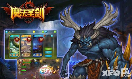 魔幻大陆终将开启！《魔法圣剑》首测预告