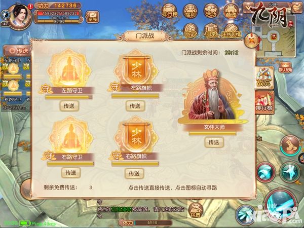 九阴解析
