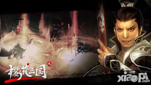 樱花三国手游
