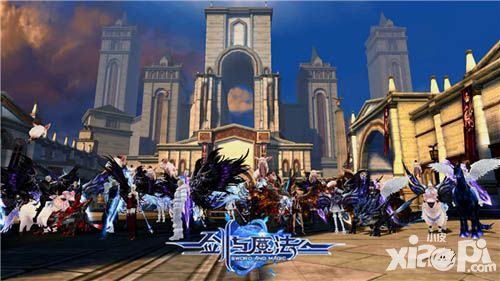 剑与魔法公会