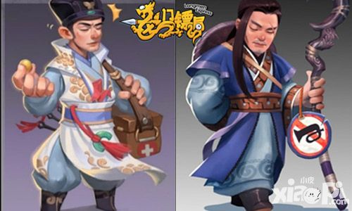 龙门镖局手游