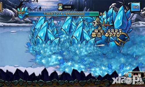冰火幻想世界boss